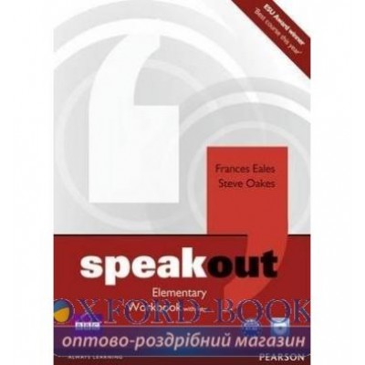 Робочий зошит Speakout Elementary Workbook with Key and Audio CD Pack ISBN 9781408259474 замовити онлайн