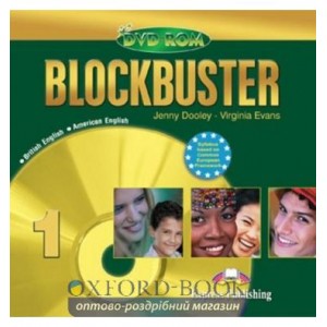 Blockbuster 1 DVD ROM ISBN 9781846791352