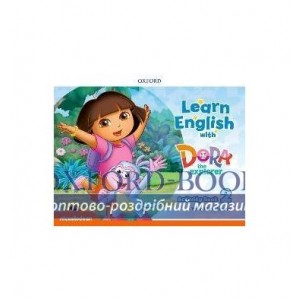 Книга Learn English with Dora the Explorer 2 Activity Book ISBN 9780194052306