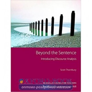 Книга Beyond the Sentence ISBN 9781405064071