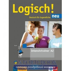 Книга Logisch neu Intensivtrainer A2 ISBN 9783126052184