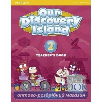 Книга для вчителя Our Discovery Island 2 Teachers book + pin code ISBN 9781408238653 замовити онлайн