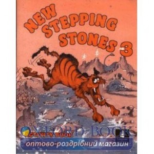 Книга Stepping Stouns New 3 AB ISBN 9780582311220