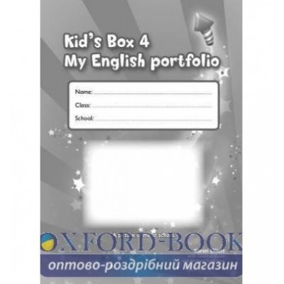 Книга Kids Box 4 Language Portfolio Elliott, K ISBN 9780521688420 заказать онлайн оптом Украина