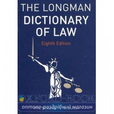 Книга Dictionary of Law Pack ISBN 9781408261538 заказать онлайн оптом Украина