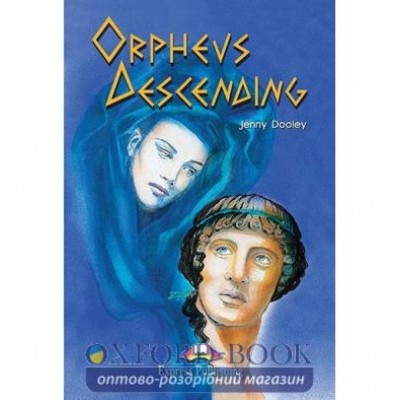 Книга Orpheus Descending ISBN 9781843251583 заказать онлайн оптом Украина