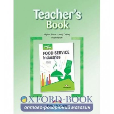 Книга Career Paths Food Service Industries Teachers Guide ISBN 9781471520266 замовити онлайн