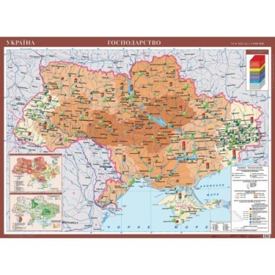 Україна Господарство Навчальна карта (на картоні) заказать онлайн оптом Украина