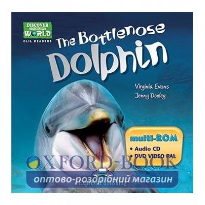 The Bottlenose Dolphin CD ISBN 9781471507403 замовити онлайн
