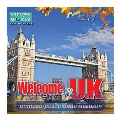 Welcome to the Uk Teachers CD-ROM ISBN 9781471542961 заказать онлайн оптом Украина