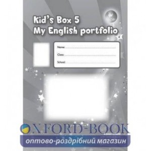 Книга Kids Box 5 Language Portfolio Elliott, K ISBN 9780521688437