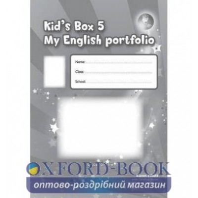 Книга Kids Box 5 Language Portfolio Elliott, K ISBN 9780521688437 заказать онлайн оптом Украина