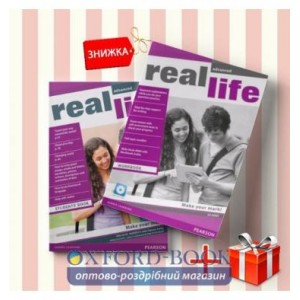 Книги Real Life Advanced Students Book & workbook (комплект: Підручник и Робочий зошит) Pearson-Longman ISBN 9781405897037-1