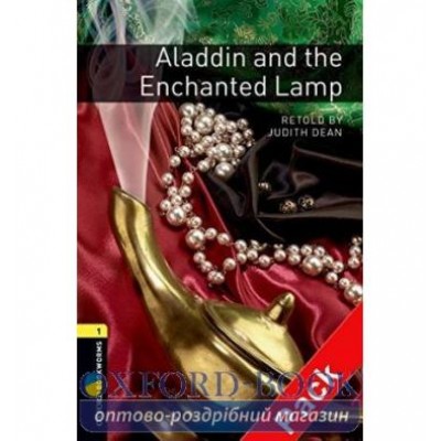 Oxford Bookworms Library 3rd Edition 1 Aladdin and the Enchanted Lamp + Audio CD ISBN 9780194788694 заказать онлайн оптом Украина