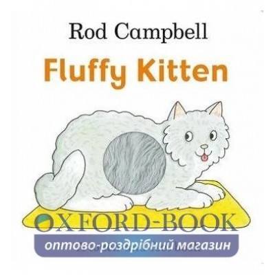 Книга Fluffy Kitten Campbell, Rod ISBN 9781509836147 замовити онлайн