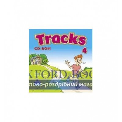 Диск Tracks 4 Multi-Rom adv ISBN 9781405875691-L замовити онлайн
