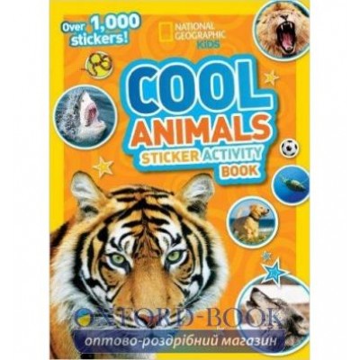 Книга Cool Animals ISBN 9781426311130 замовити онлайн