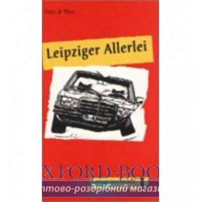 Книга Lekt. Leipziger Allerlei (A2-B1) ISBN 9783468497049 замовити онлайн