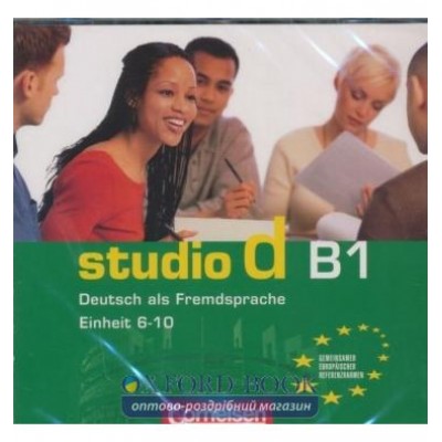 Studio d B1/2 CD Funk, H ISBN 9783060204748 замовити онлайн