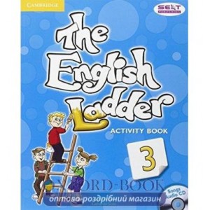 Робочий зошит The English Ladder Level 3 Activity Book with Songs Audio CD House, S ISBN 9781107400757