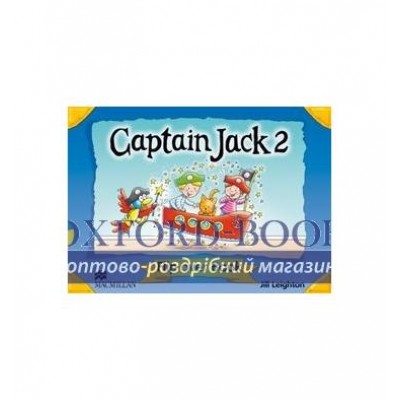 Книга Captain Jack 2 Flip over Book ISBN 9780230404021 замовити онлайн