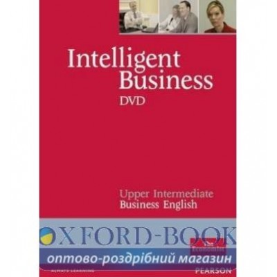 Диск Intelligent Business Upper-Interm DVD adv ISBN 9781405837514-L заказать онлайн оптом Украина