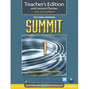 Книга Summit 2nd Edition 1 Teachers Edition with ActiveTeach ISBN 9780132679923