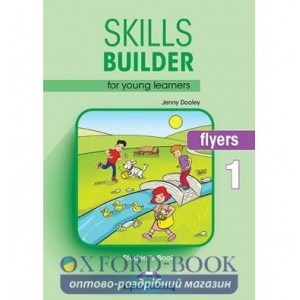 Підручник Skills Builder Flyers 1 Students Book Format 2017 ISBN 9781471559501
