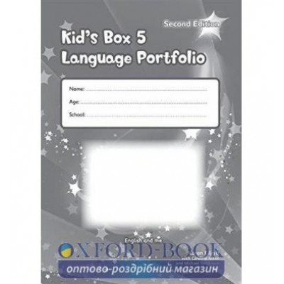 Книга Kids Box Second edition 5 Language Portfolio Elliott, K ISBN 9781107657243 заказать онлайн оптом Украина