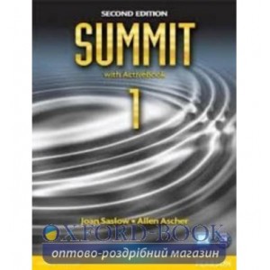 Диск Summit 2ed 1 Class CDs (5) adv ISBN 9780132679930-L