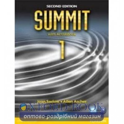 Диск Summit 2ed 1 Class CDs (5) adv ISBN 9780132679930-L замовити онлайн