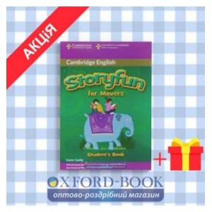 Підручник Storyfun for Movers Students Book Saxby, K ISBN 9780521172813