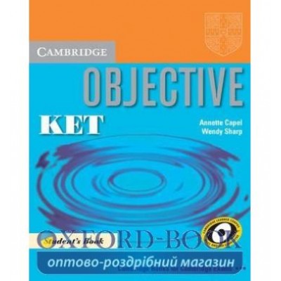 Підручник Objective KET Students Book Pack (SB and Practice Test Booklet with Audio CD) ISBN 9780521744669 замовити онлайн