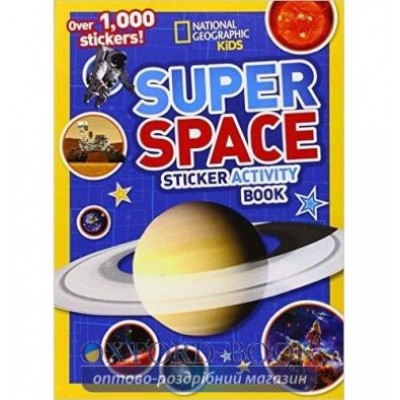 Книга Super Space ISBN 9781426315565 заказать онлайн оптом Украина