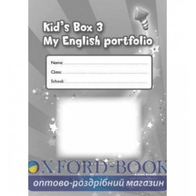 Книга Kids Box 3 Language Portfolio Elliott, K ISBN 9780521688413 замовити онлайн