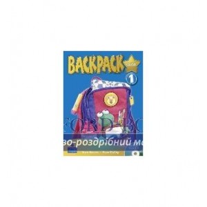 Підручник Backpack Gold 1 Student Book +CD ISBN 9781408244982