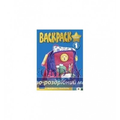 Підручник Backpack Gold 1 Student Book +CD ISBN 9781408244982 замовити онлайн