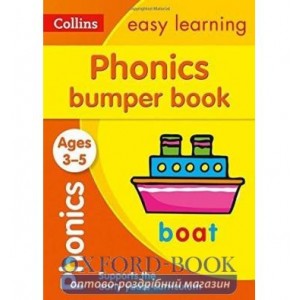 Книга Collins Easy Learning Preschool: Phonics Bumper Book Ages 3-5 ISBN 9780008275433