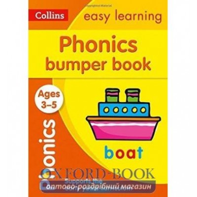 Книга Collins Easy Learning Preschool: Phonics Bumper Book Ages 3-5 ISBN 9780008275433 заказать онлайн оптом Украина