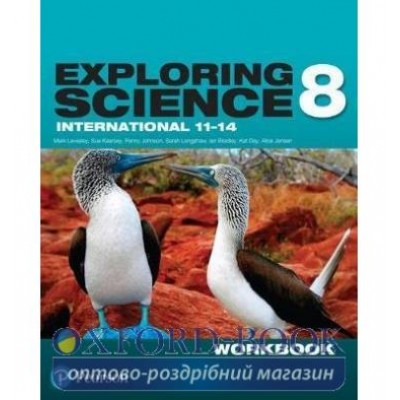 Робочий зошит Exploring Science International Year 8 Workbook ISBN 9781292294148 заказать онлайн оптом Украина