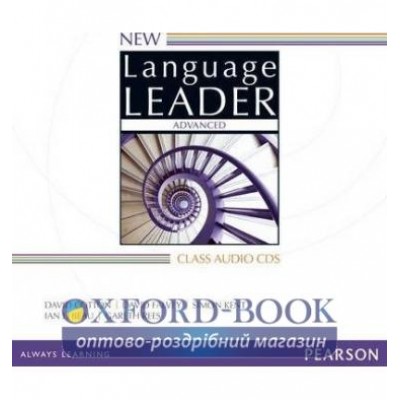 Диск Language Leader 2nd Ed Advanced CD ISBN 9781447948179 замовити онлайн
