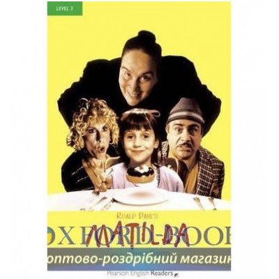 Книга Matilda ISBN 9781405876766 заказать онлайн оптом Украина