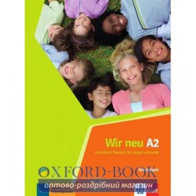 Робочий зошит Wir neu A2 Arbeitsbuch ISBN 9783126759038 замовити онлайн
