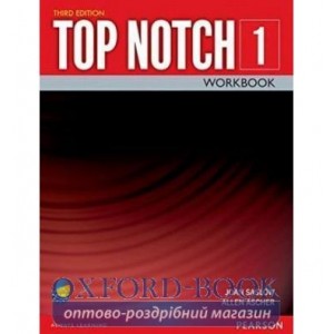 Робочий зошит Top Notch 3ed 1 Workbook ISBN 9780133928150