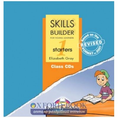 Skills Builder Starters 1 Class CDs Format 2017 ISBN 9781471559341 замовити онлайн