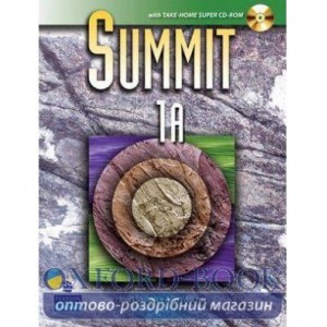 Книга Summit 1 split A+CD ISBN 9780132320115