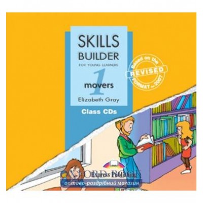 Skills Builder Movers 1 Class CDs Format 2007 ISBN 9781846792541 замовити онлайн