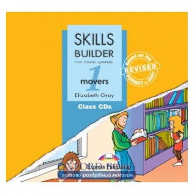 Skills Builder Movers 1 Class CDs Format 2007 ISBN 9781846792541 заказать онлайн оптом Украина