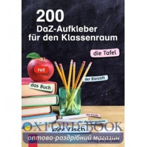Книга 200 DaZ-Aufkleber f?r den Klassenraum ISBN 9783834631411