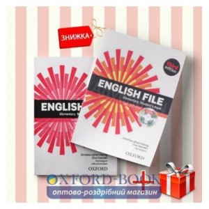 Книги English File Elementary Students book & workbook (комплект: Підручник и Робочий зошит) Oxford University Press